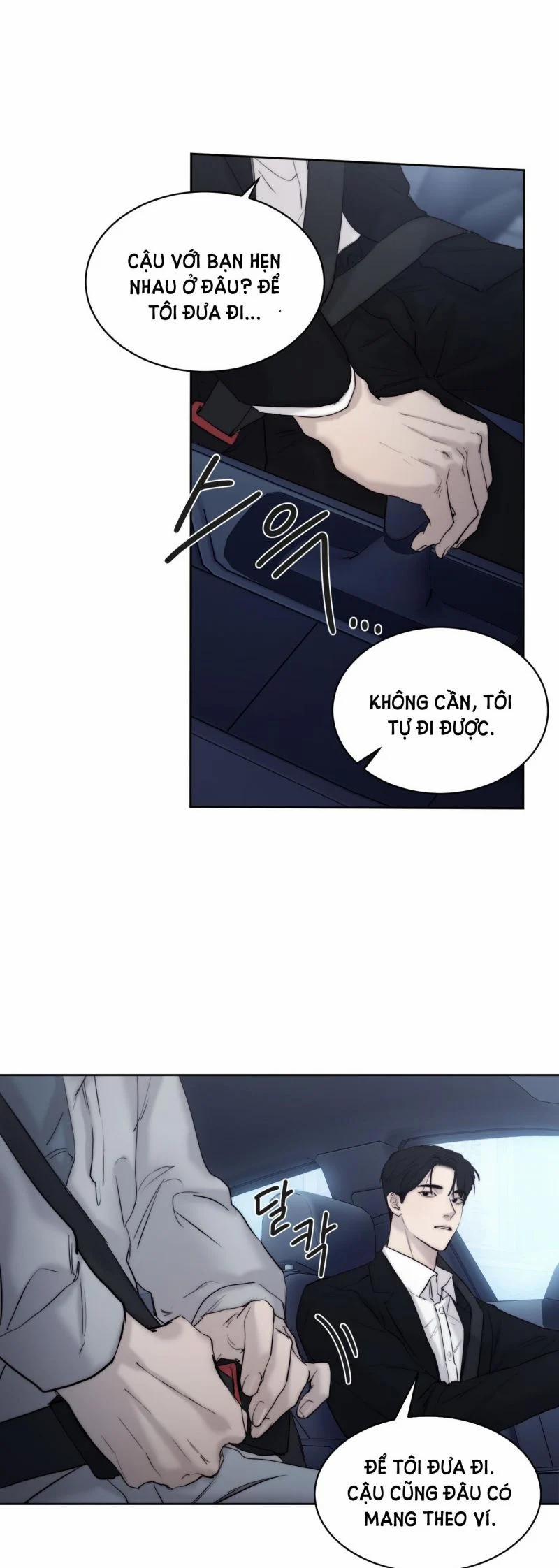 Speak Of The Devil 46.5 trang 23