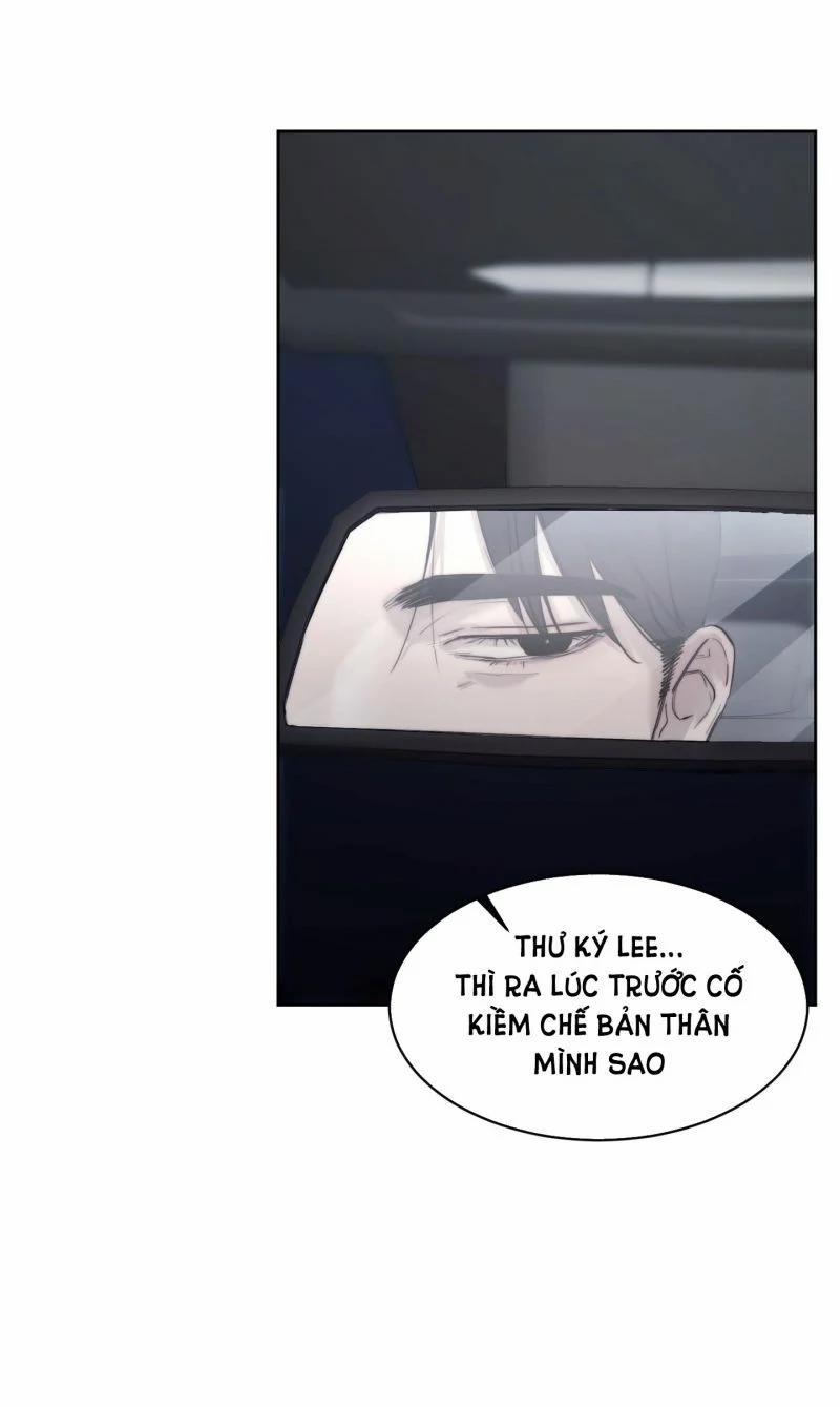 Speak Of The Devil 46 trang 15