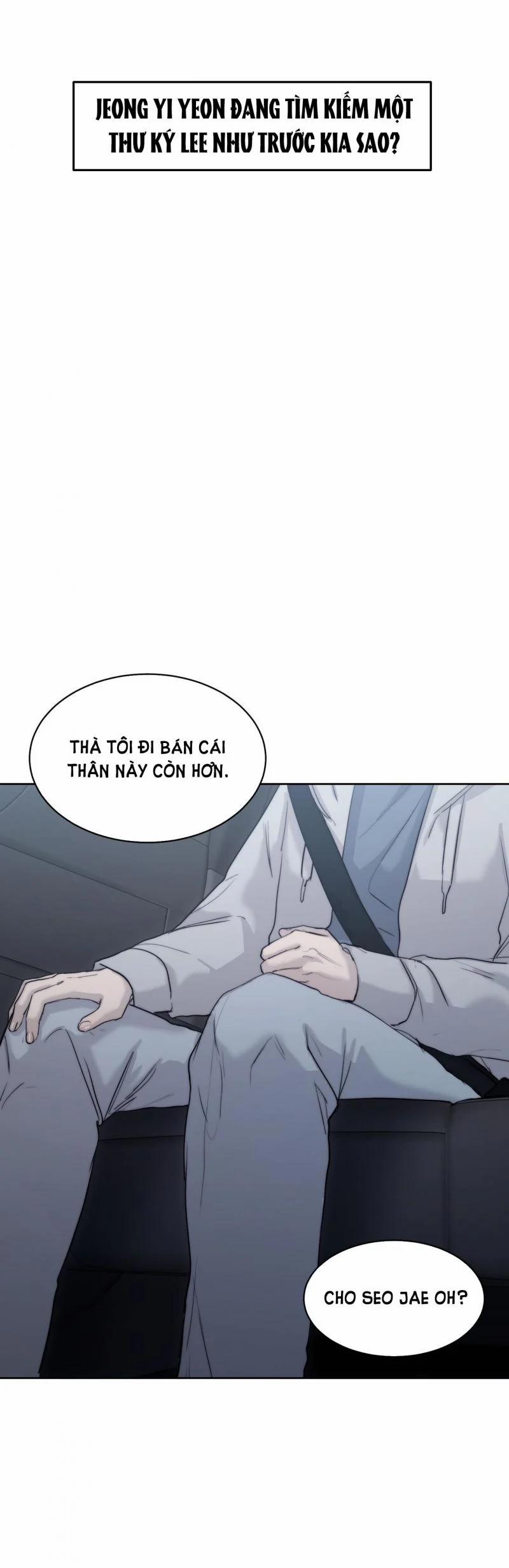 Speak Of The Devil 46 trang 18