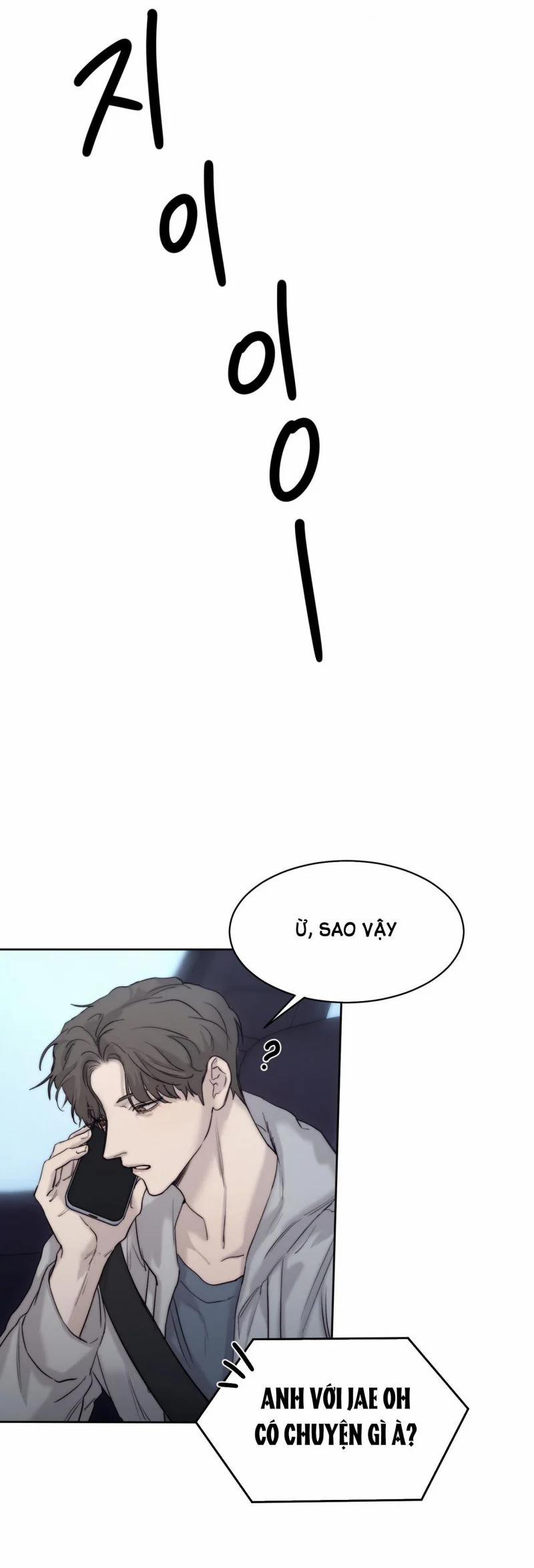 Speak Of The Devil 46 trang 2