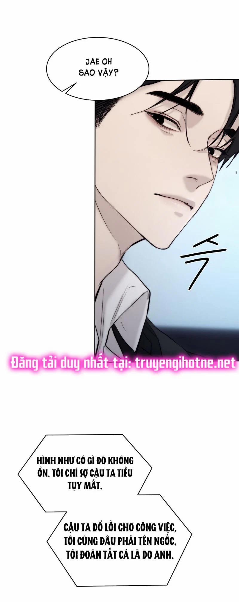 Speak Of The Devil 46 trang 3