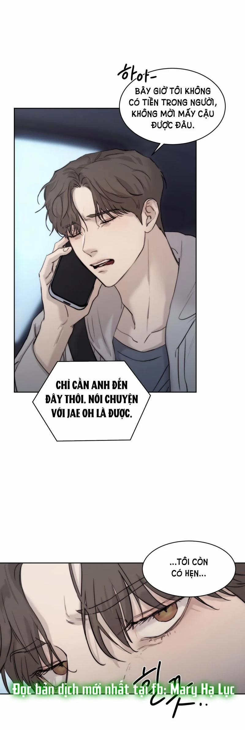 Speak Of The Devil 46 trang 6