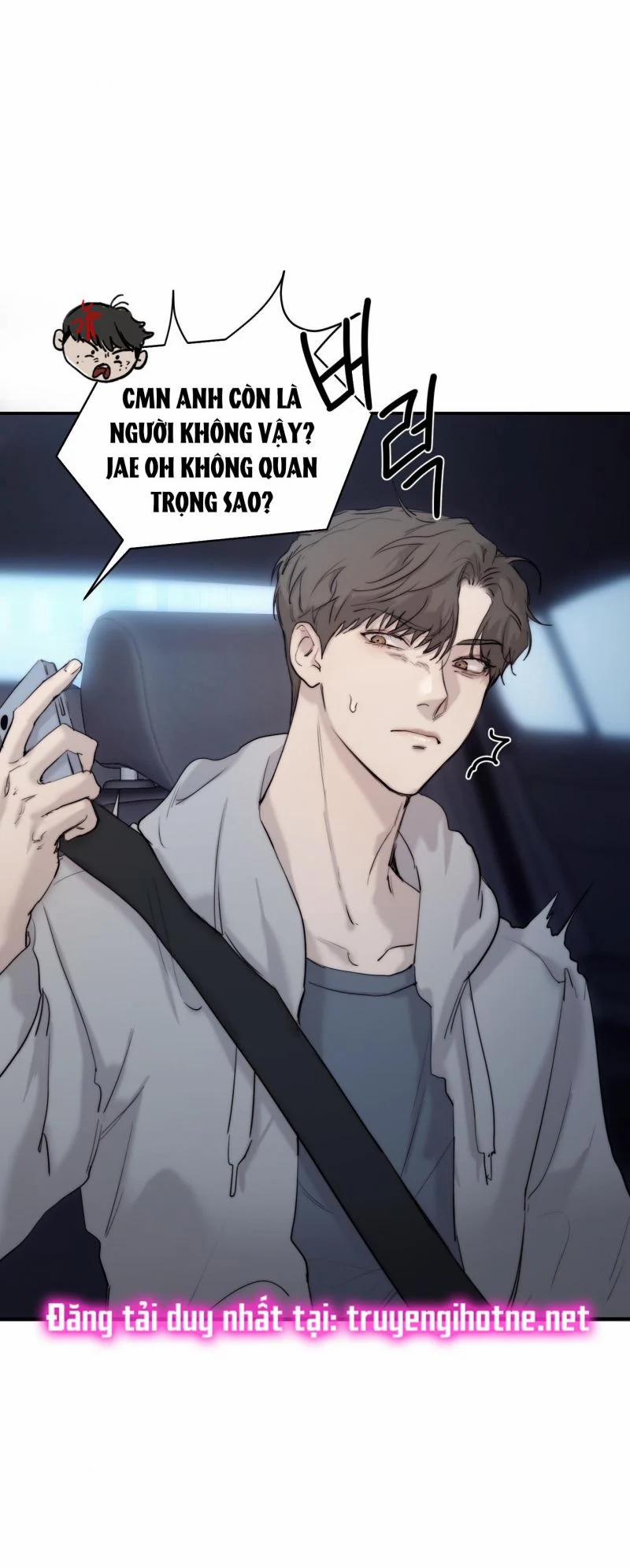 Speak Of The Devil 46 trang 7