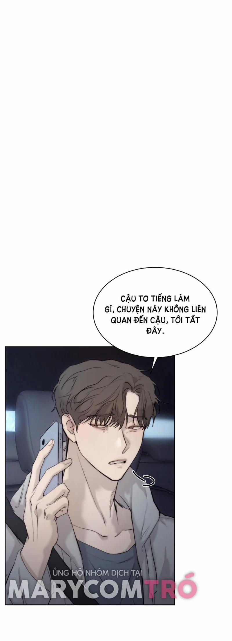 Speak Of The Devil 46 trang 8