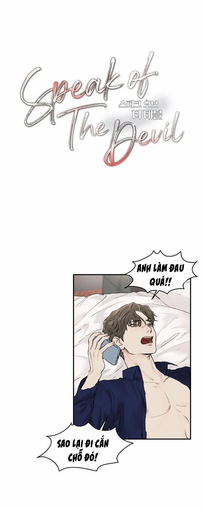 Speak Of The Devil 7.1 trang 2
