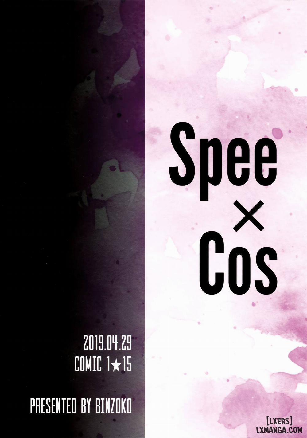 Spee x Cos Oneshot trang 25