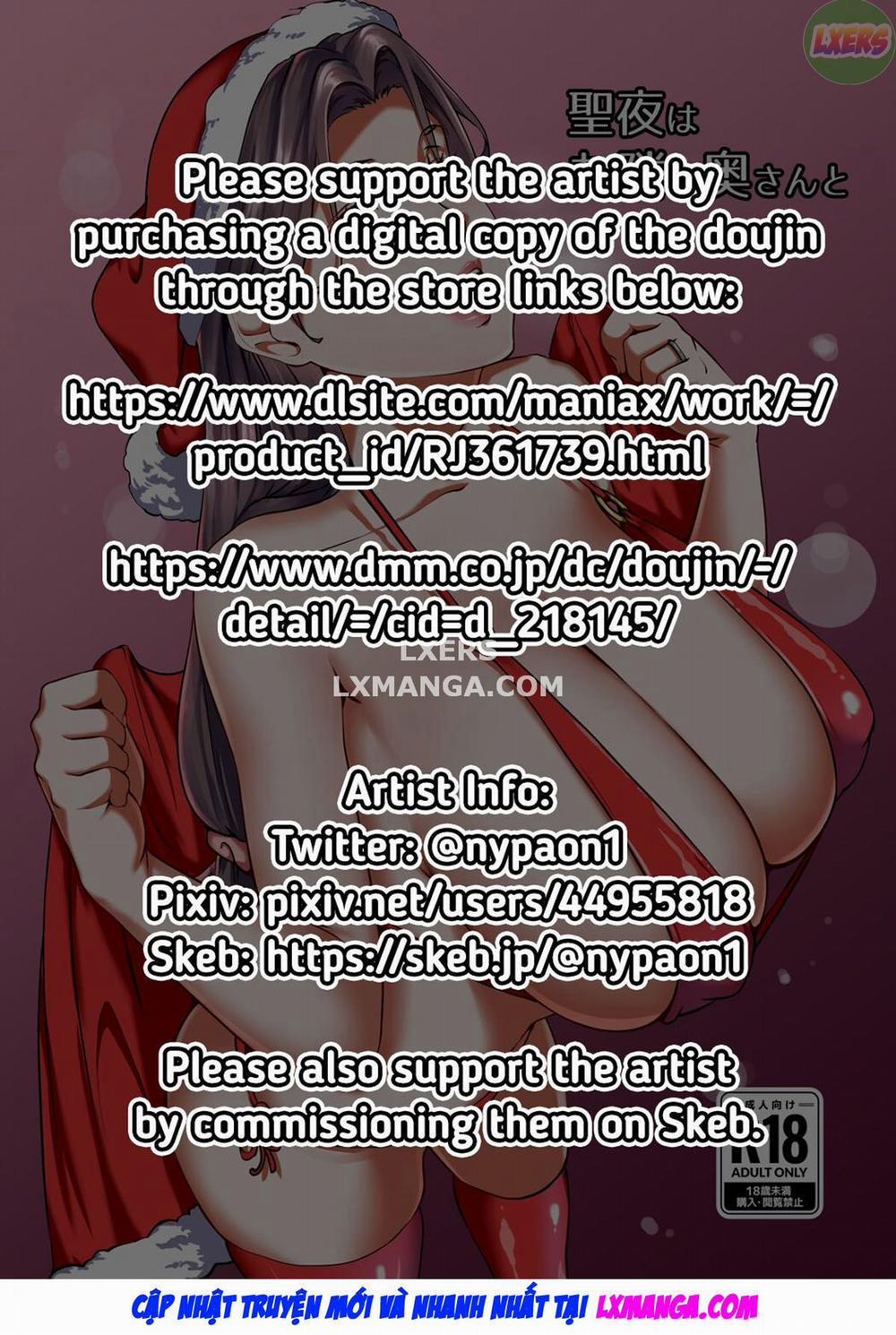 Spending Christmas Eve With the Housewife Next Door Oneshot trang 4