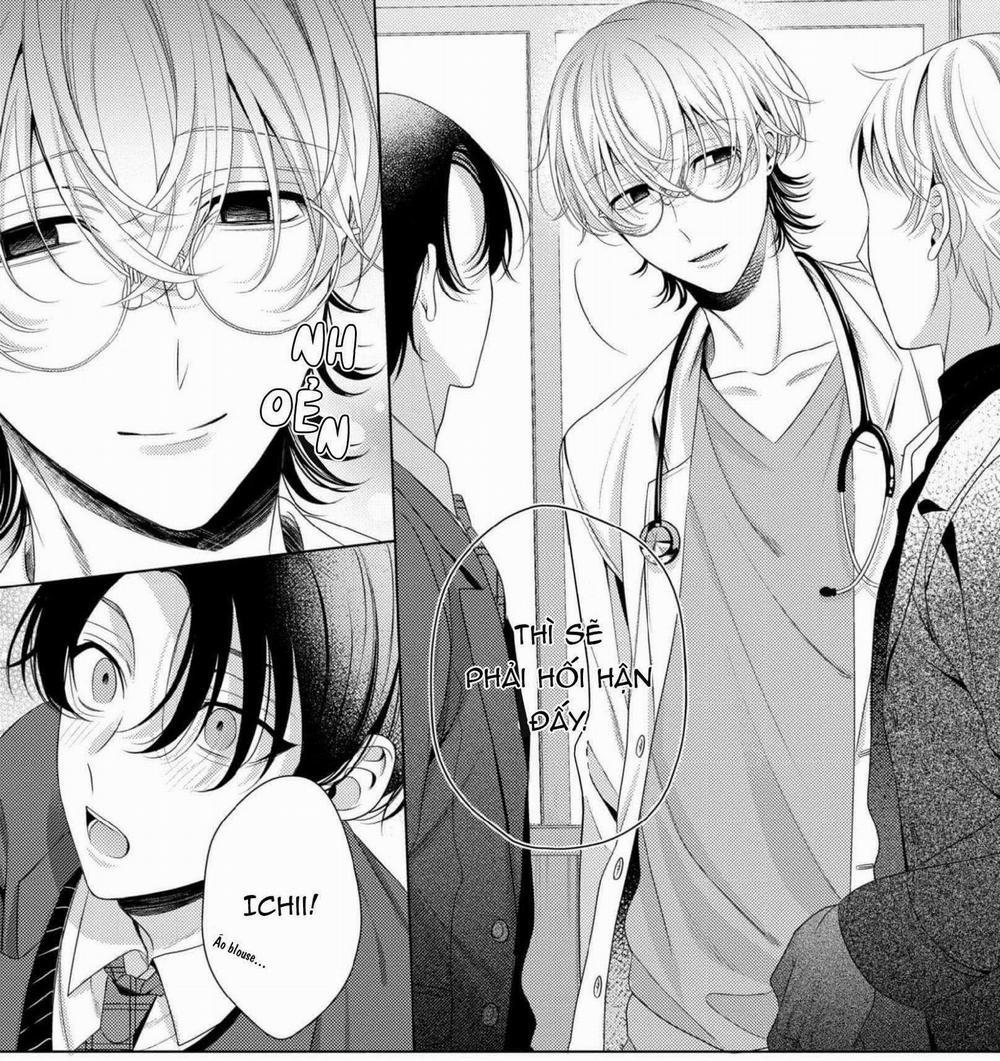 Spicy Milk Candy 3 trang 14