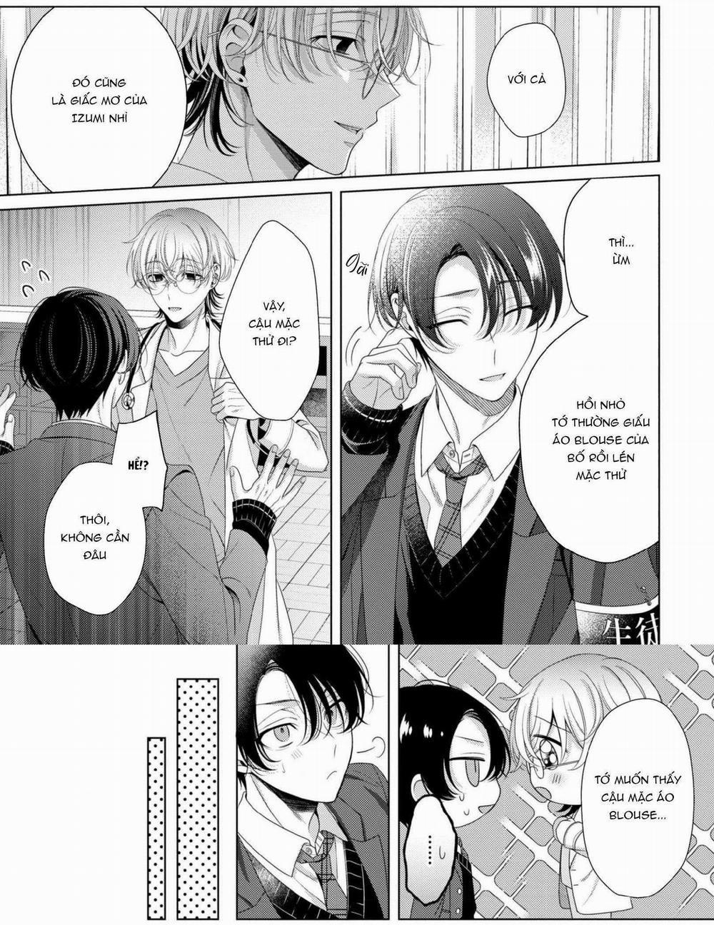 Spicy Milk Candy 3 trang 26