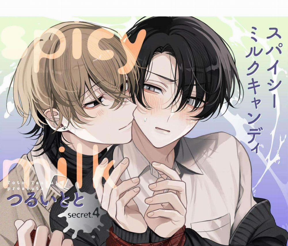 Spicy Milk Candy 4 trang 3