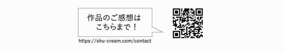 Spicy Milk Candy 4 trang 76