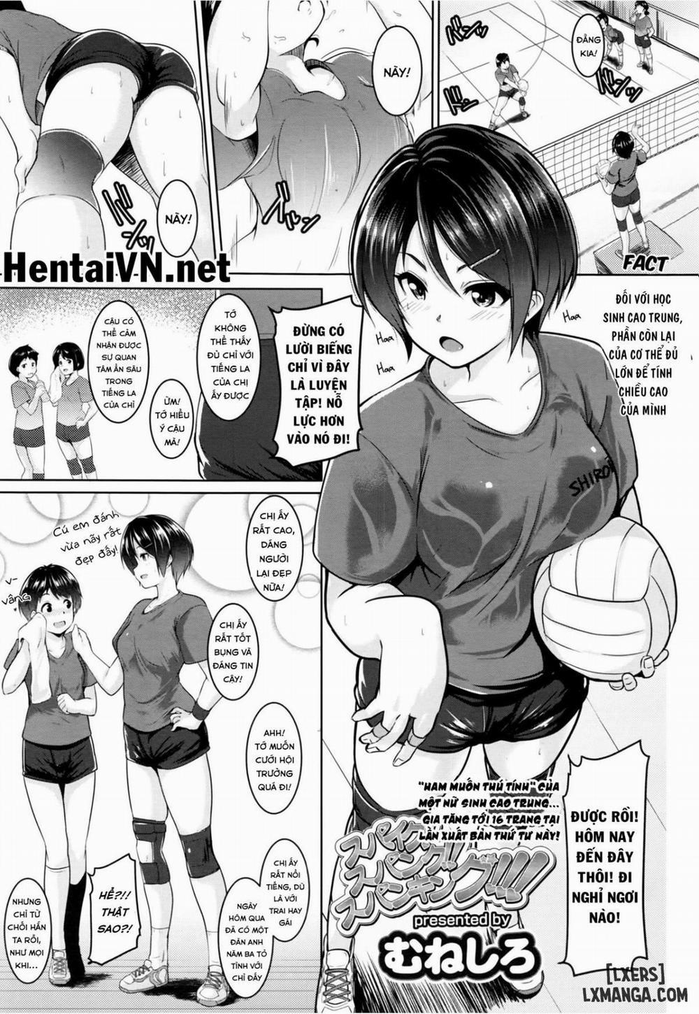 Spike! Spike!! Spanking Oneshot trang 0