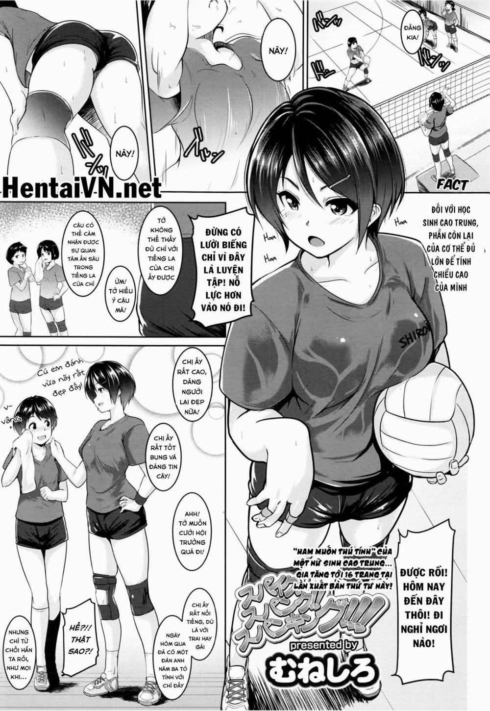 Spike! Spike!! Spanking Spike! Spike!! Spanking!!! 0 Oneshot trang 1