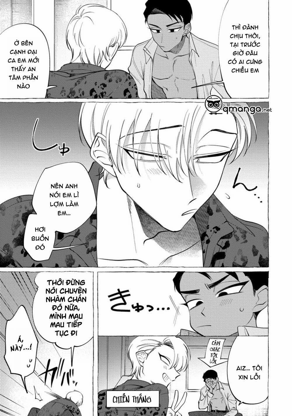 Spilt Milk 0 0 Giới thiệu trang 11