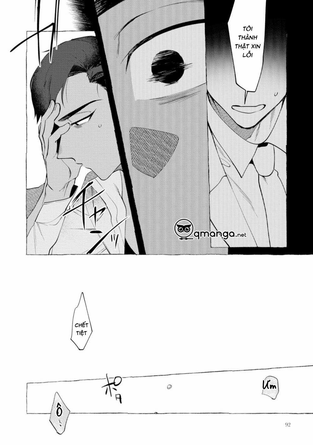 Spilt Milk 3 trang 12