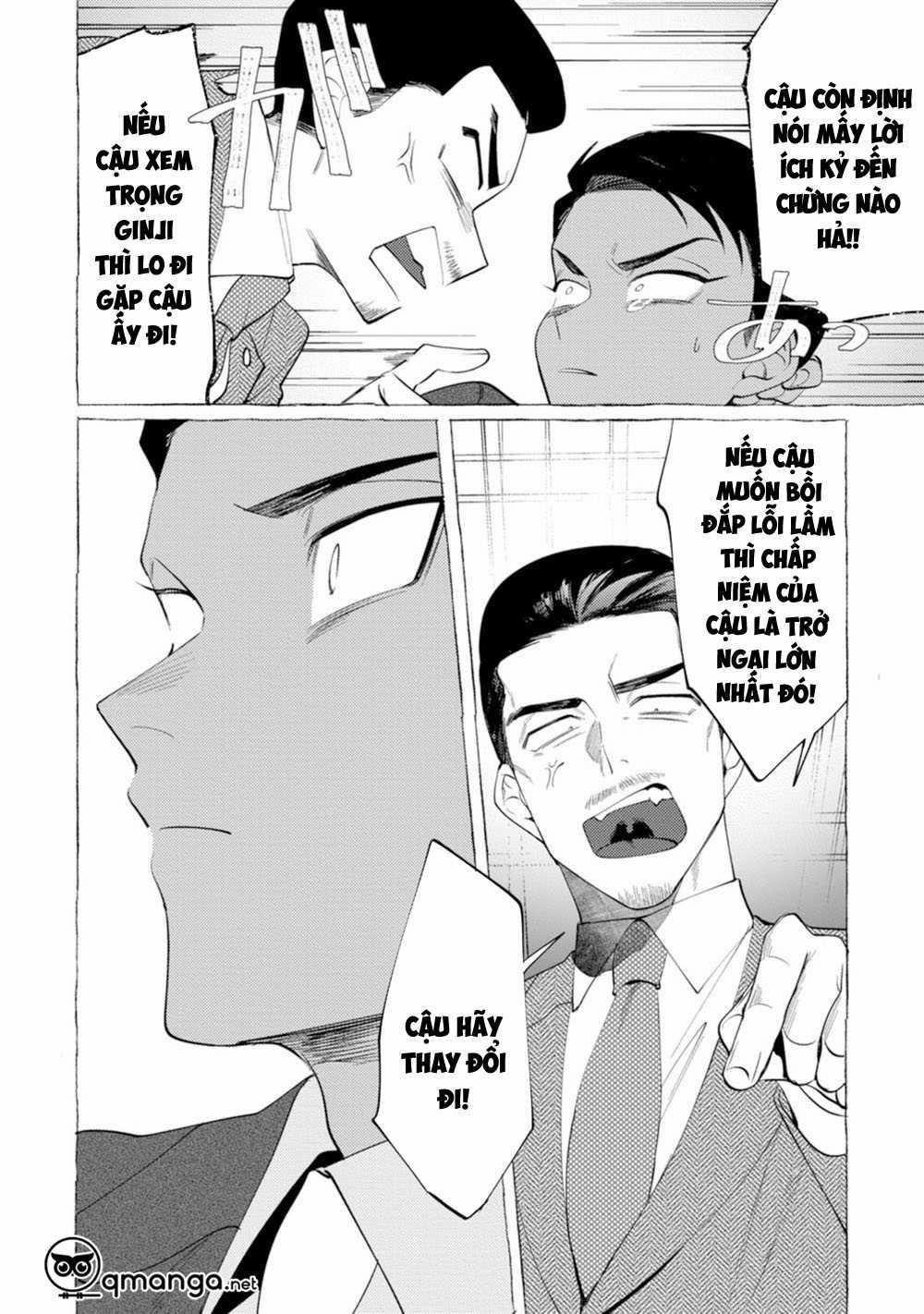 Spilt Milk 4 trang 17