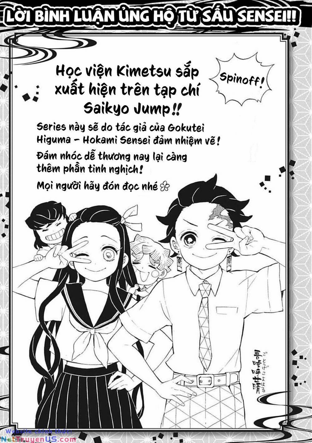 Spin-Off Học Viện Kimetsu! 0 trang 0
