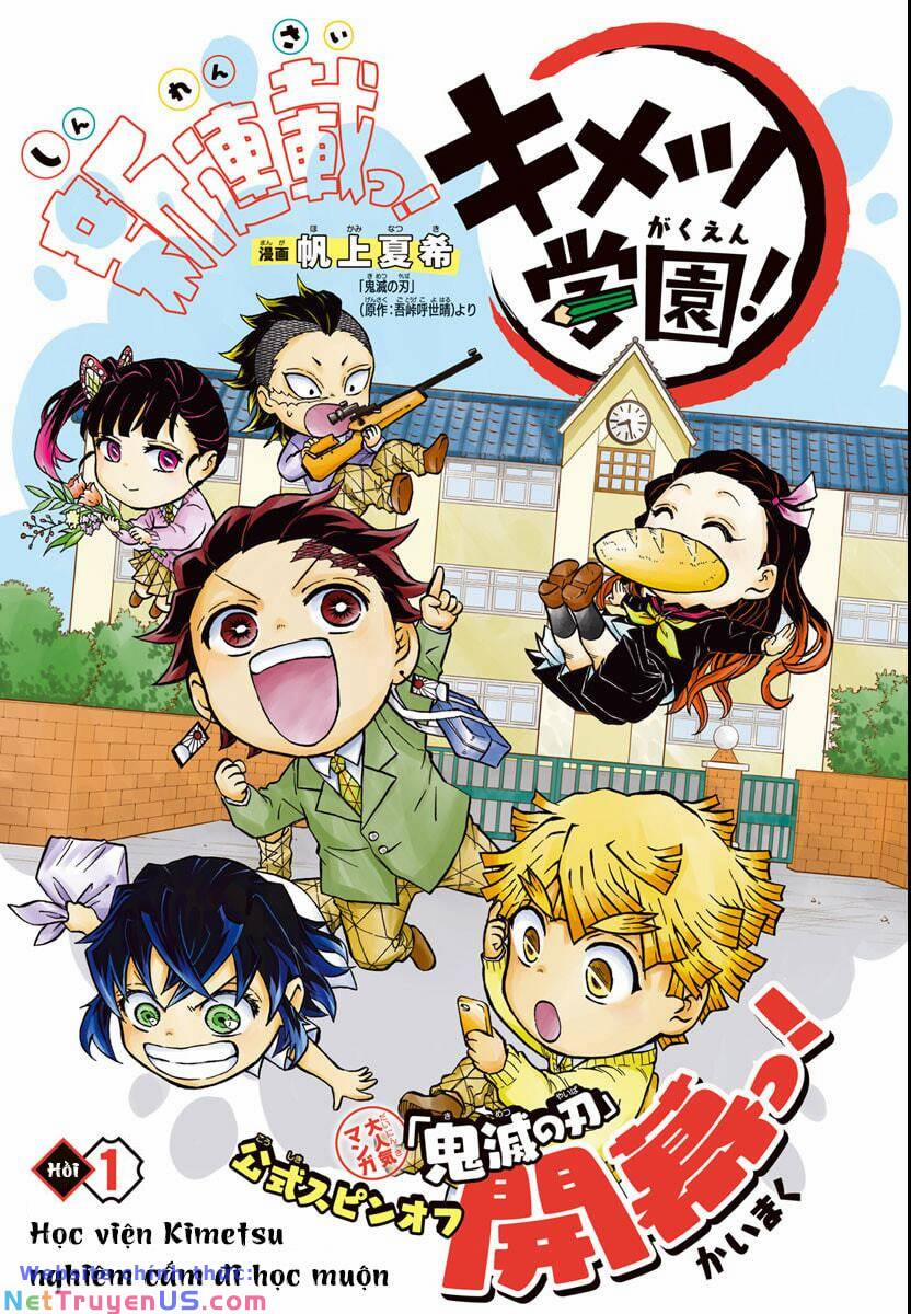 Spin-Off Học Viện Kimetsu! 1 trang 0