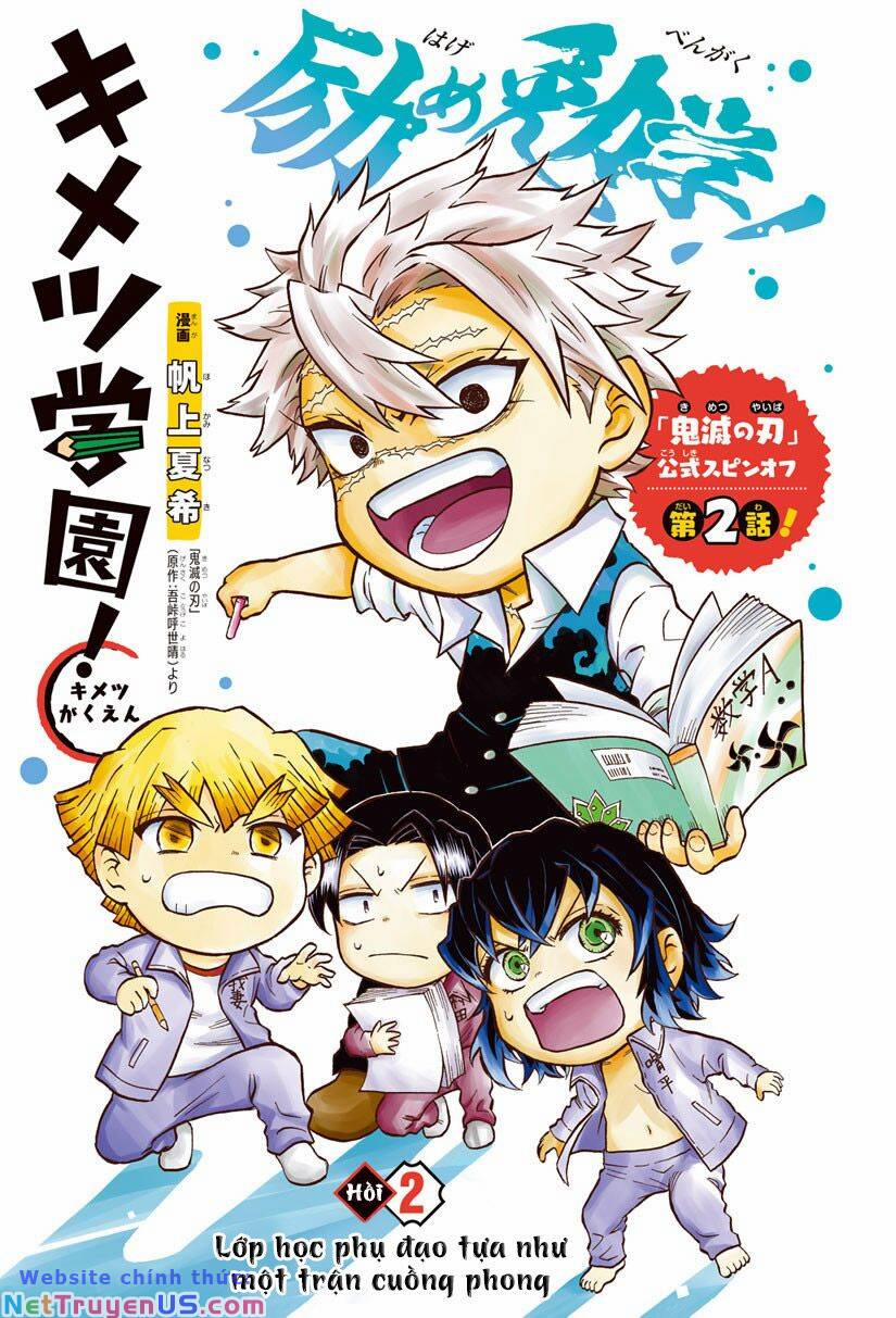 Spin-Off Học Viện Kimetsu! 2 trang 0