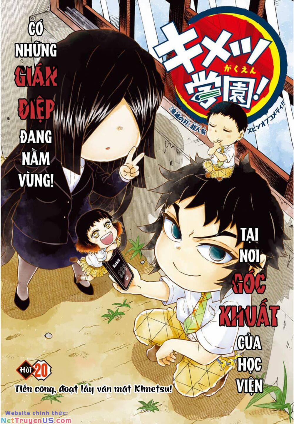 Spin-Off Học Viện Kimetsu! 20 trang 0