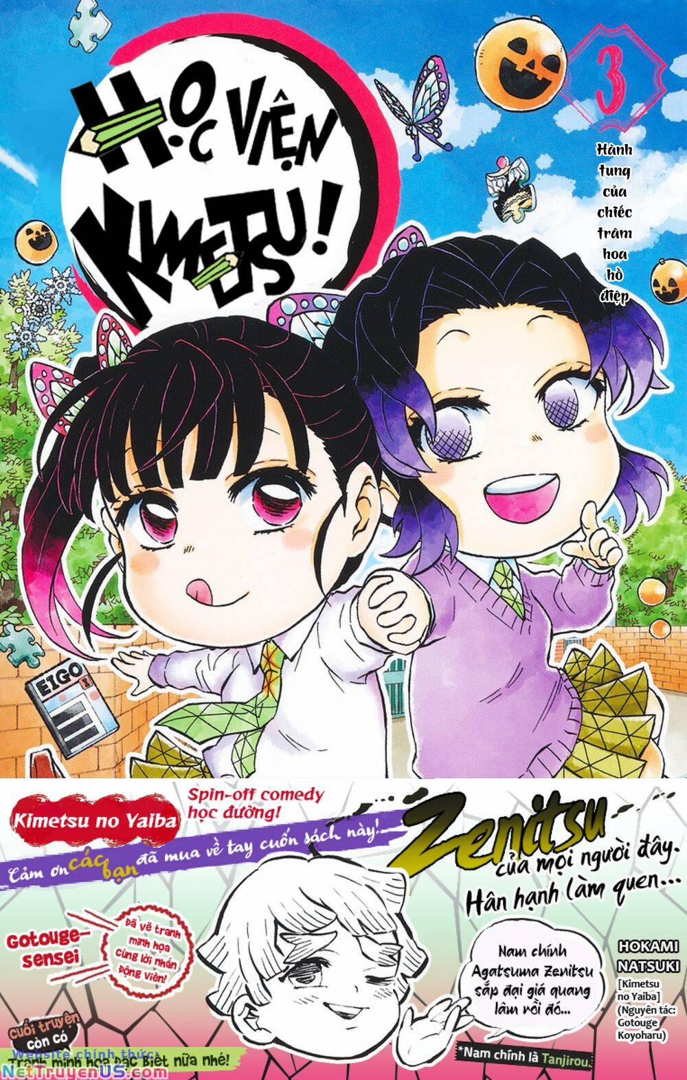 Spin-Off Học Viện Kimetsu! 21.5 trang 1