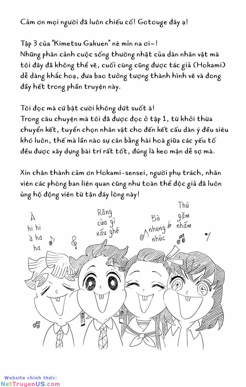 Spin-Off Học Viện Kimetsu! 21.5 trang 20