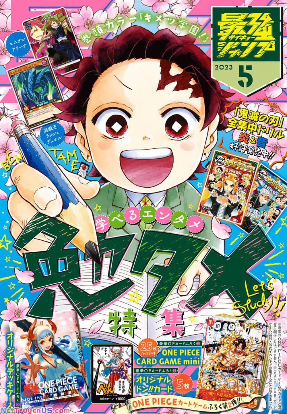 Spin-Off Học Viện Kimetsu! 21 trang 0
