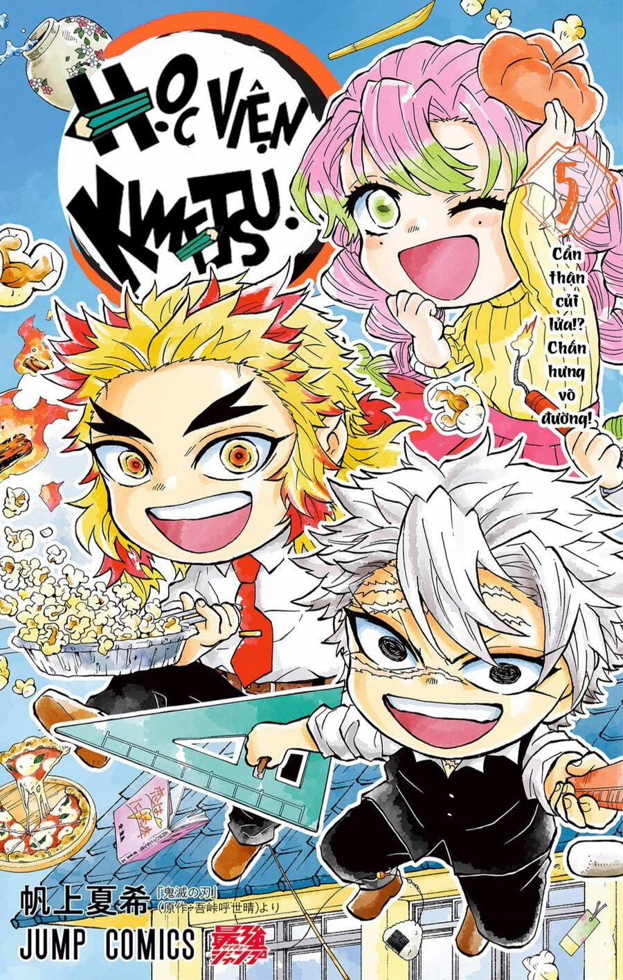 Spin-Off Học Viện Kimetsu! 25.1 trang 0