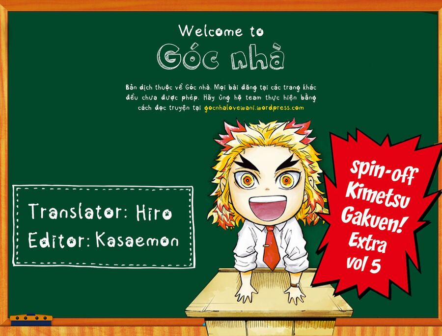 Spin-Off Học Viện Kimetsu! 25.1 trang 1