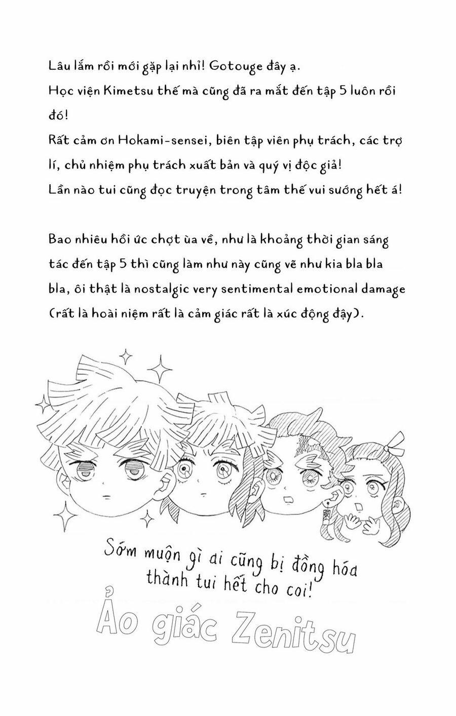 Spin-Off Học Viện Kimetsu! 25.1 trang 19