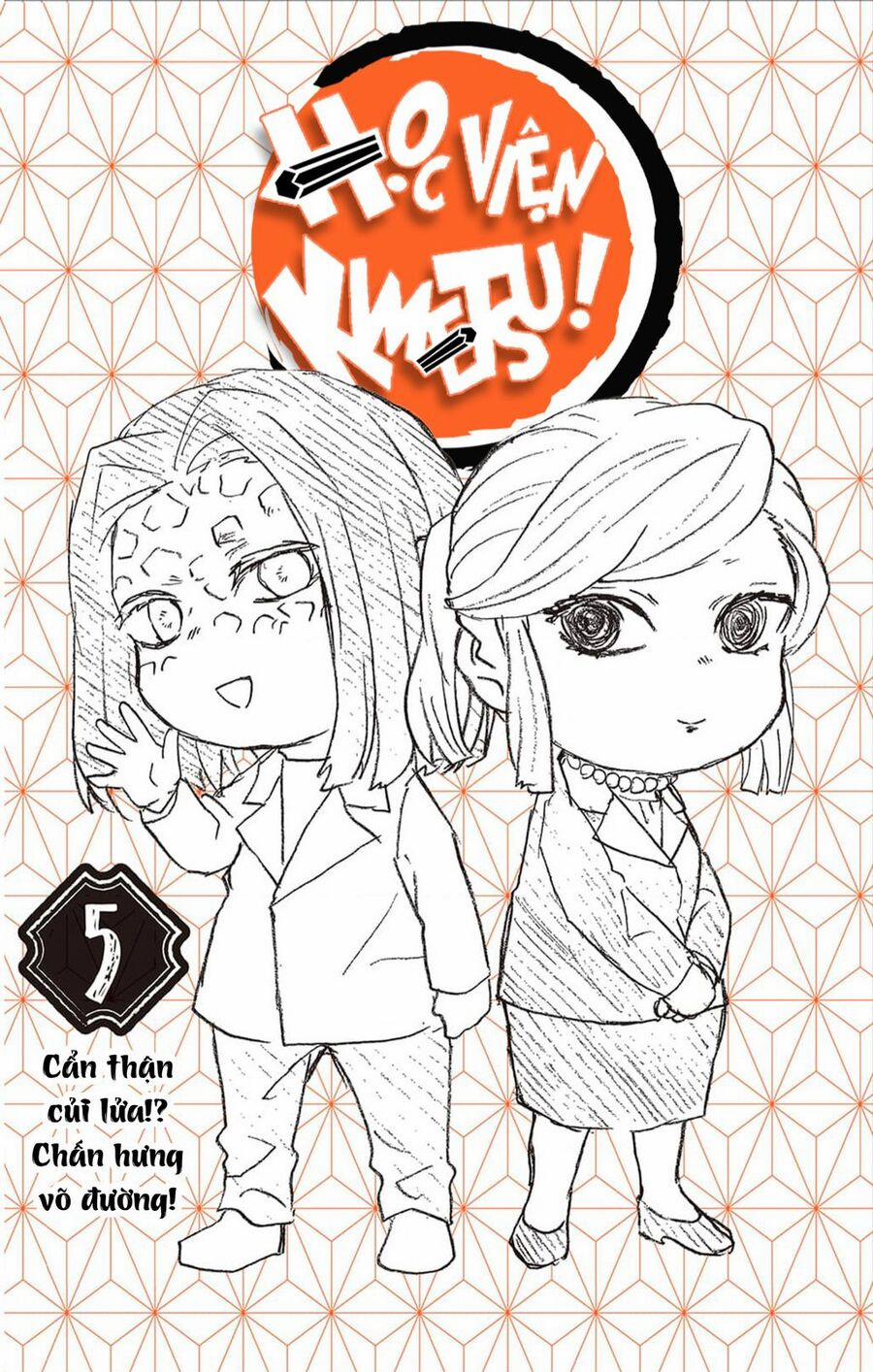 Spin-Off Học Viện Kimetsu! 25.1 trang 2