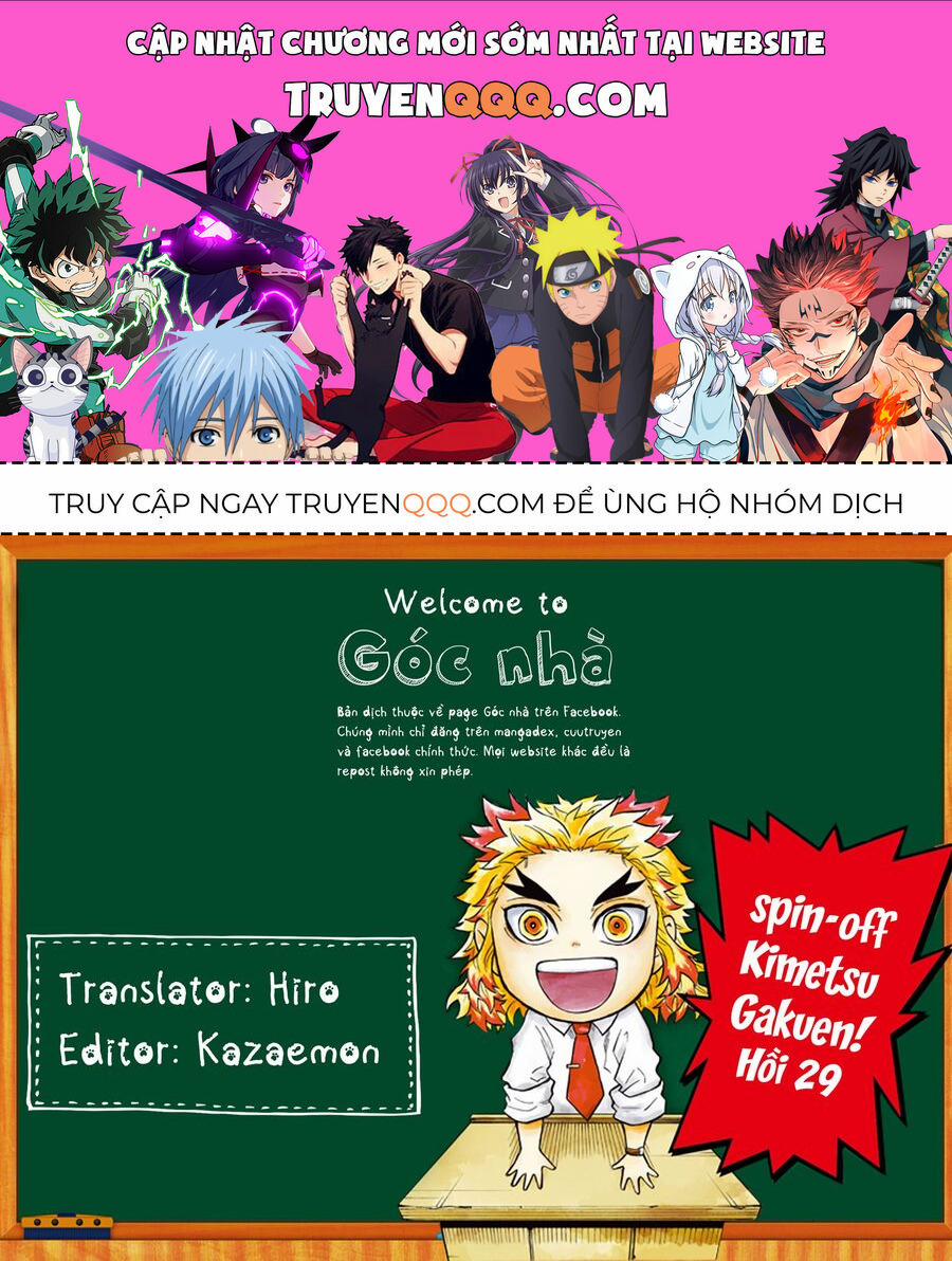 Spin-Off Học Viện Kimetsu! 29 trang 0