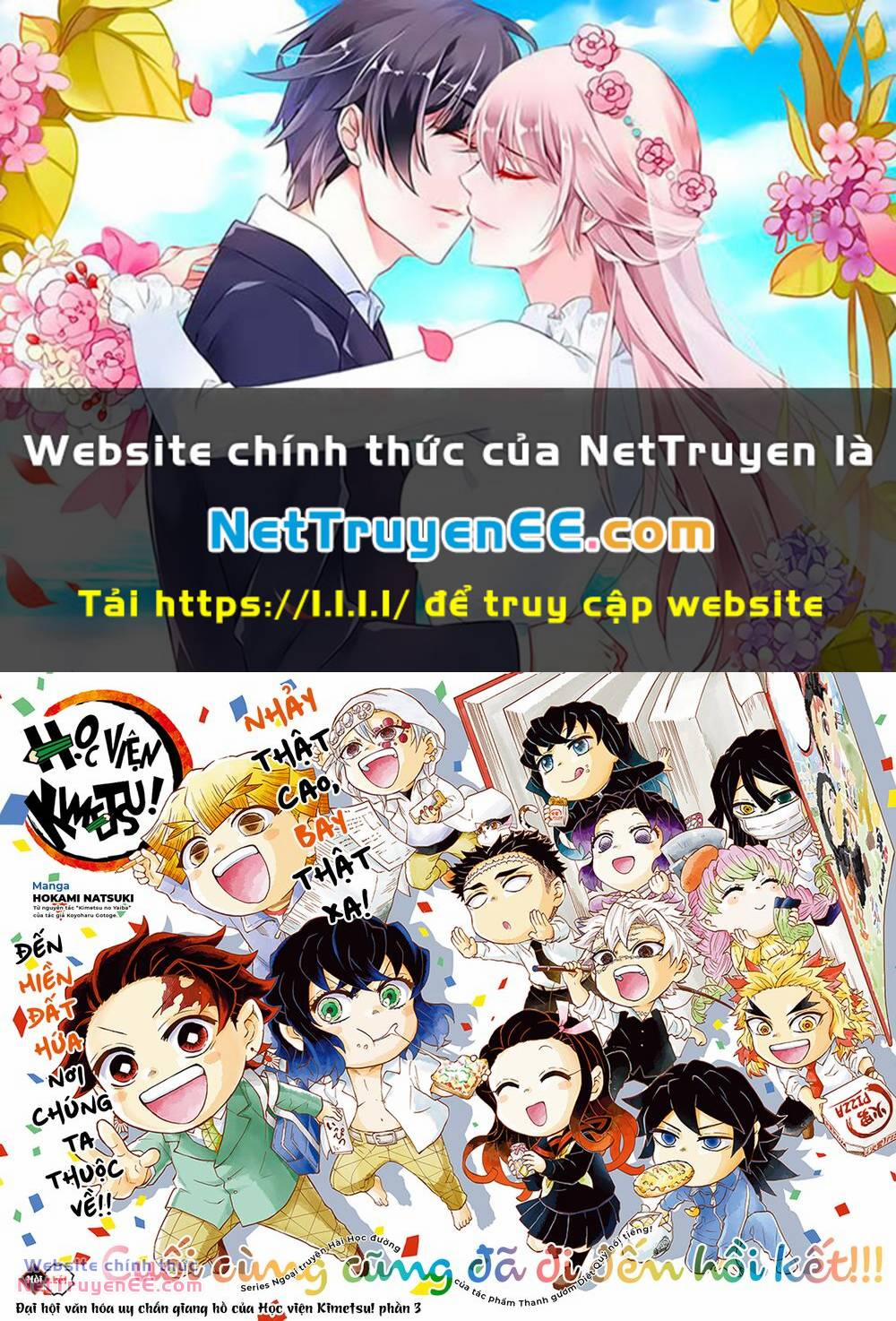 Spin-Off Học Viện Kimetsu! 30 trang 0