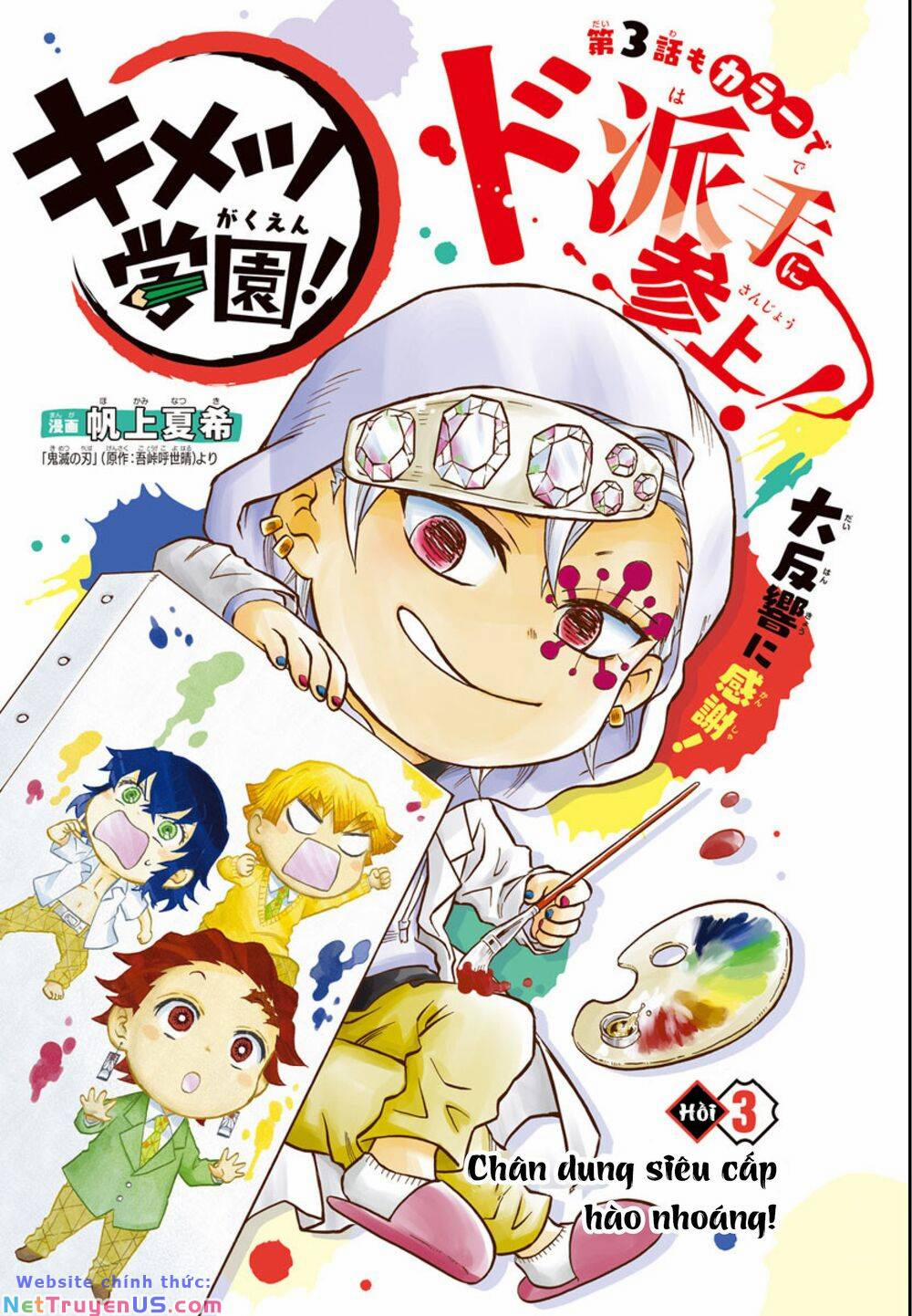Spin-Off Học Viện Kimetsu! 4 trang 0