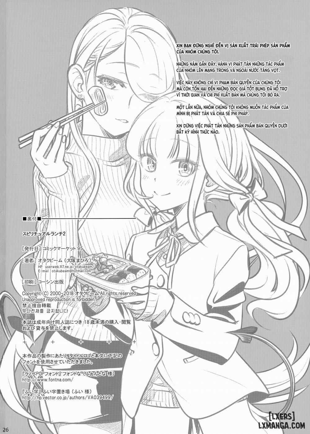 Spiritual Lunch 2 END trang 24