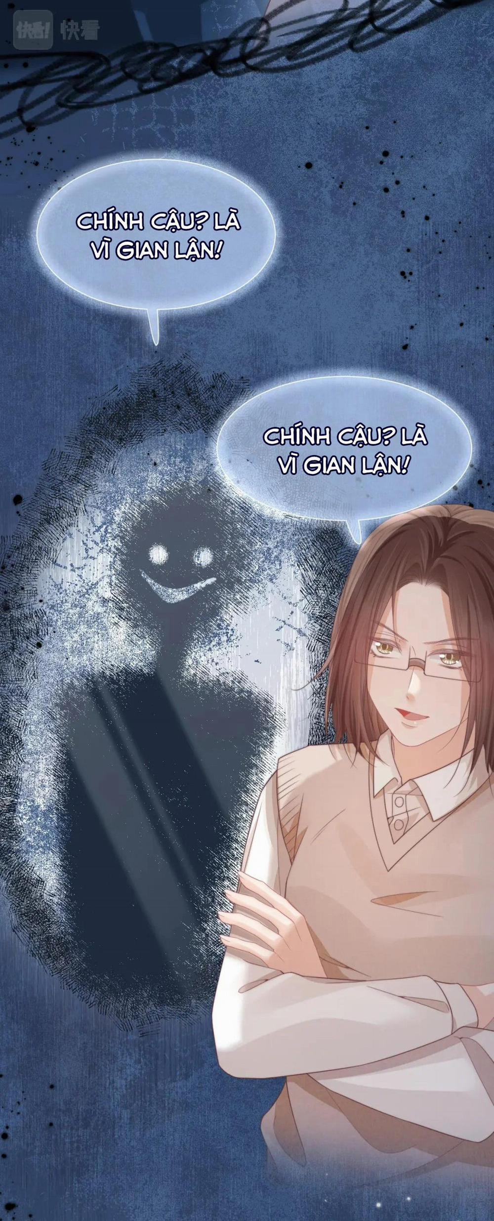 [Ss2] Một Ngụm Ăn Cả Thỏ Con 39 trang 17