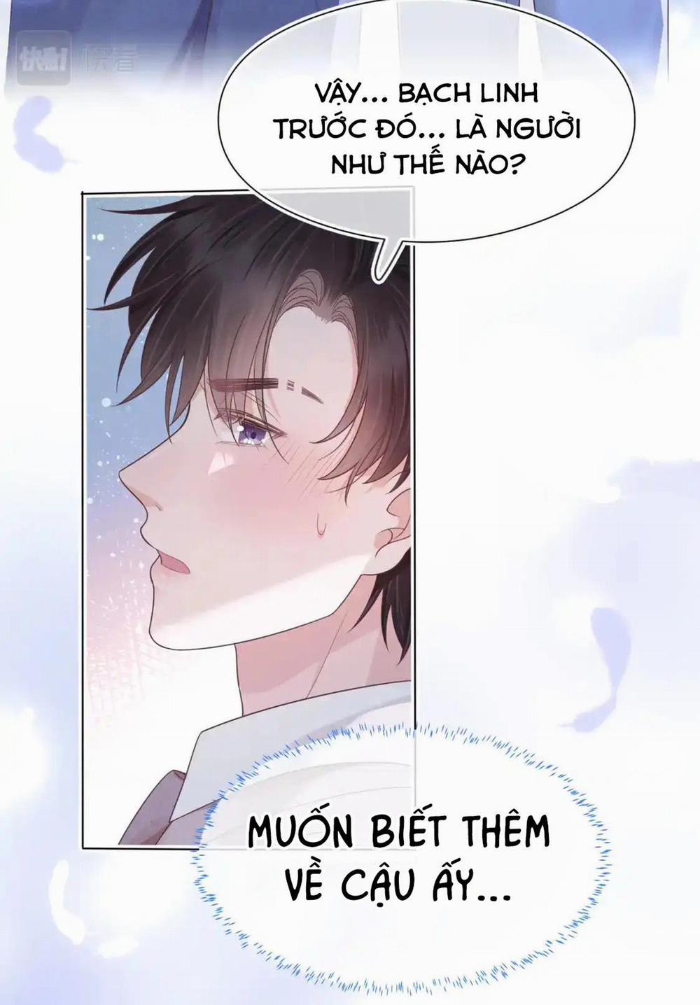 [Ss2] Một Ngụm Ăn Cả Thỏ Con 45 trang 19