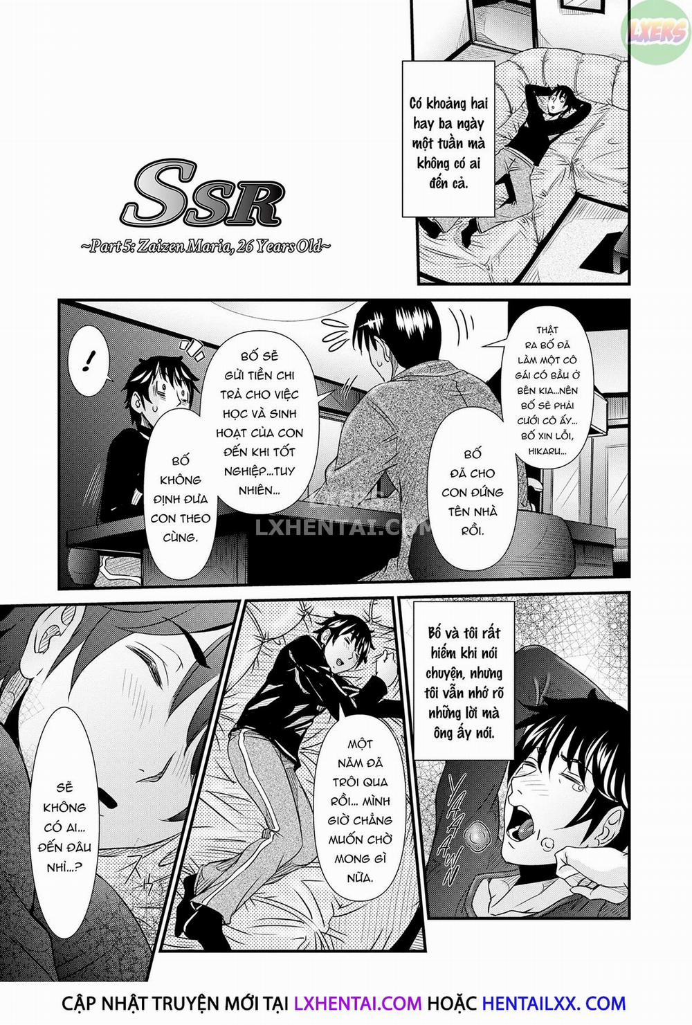 SSR Secret Sex Room 5 trang 7