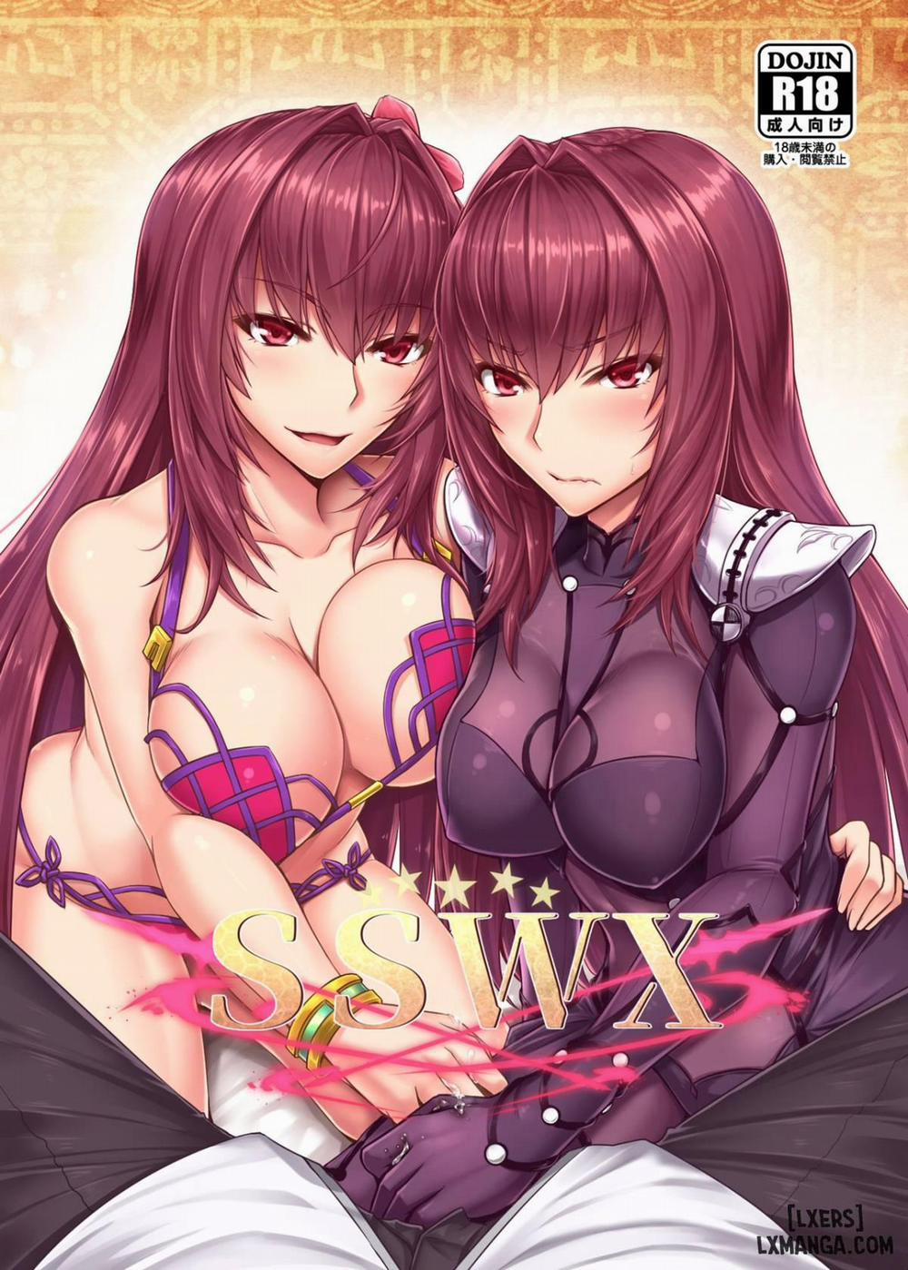 SSWX Oneshot trang 0