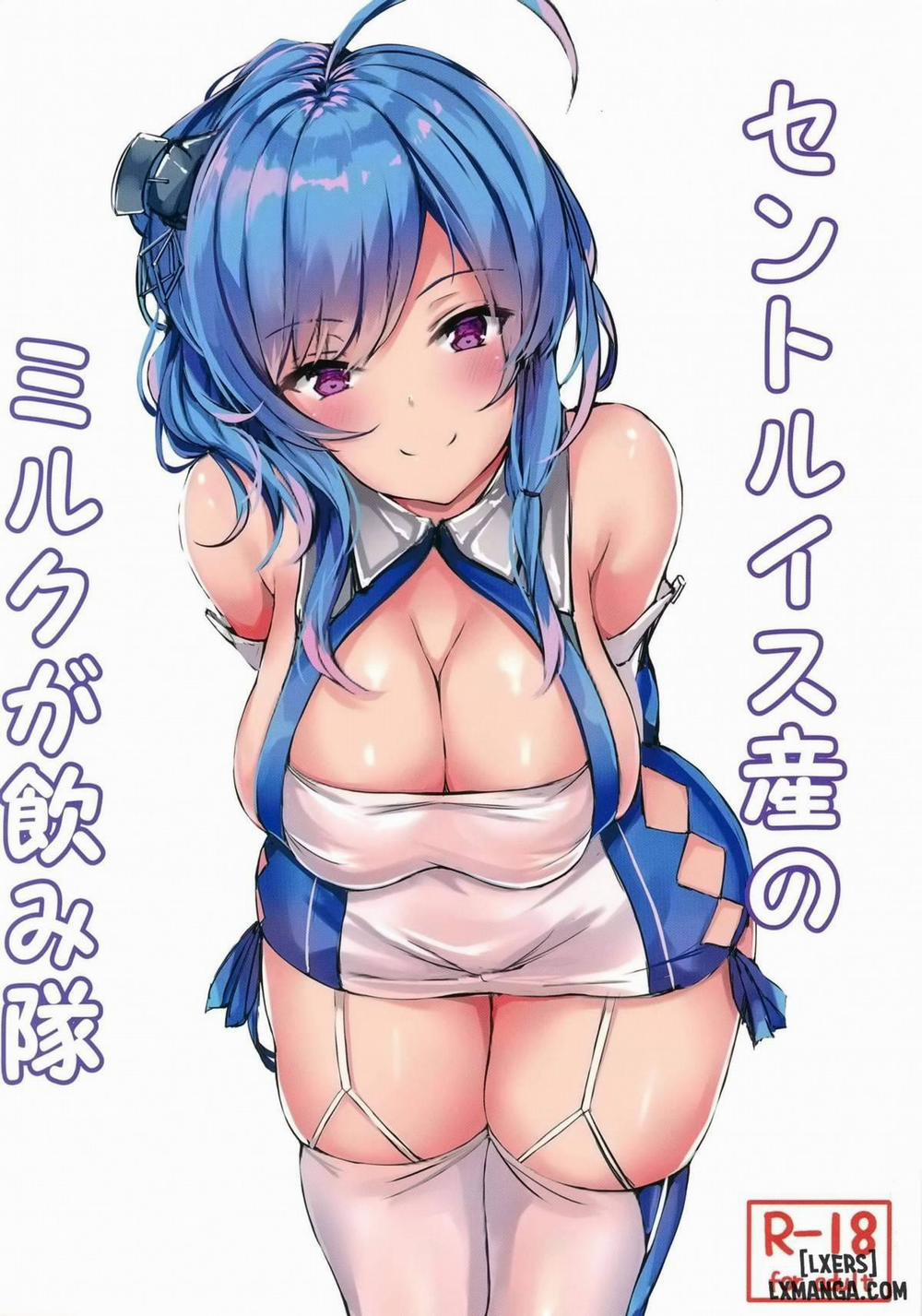 St. Louis-san no Milk ga Nomitai Oneshot trang 0