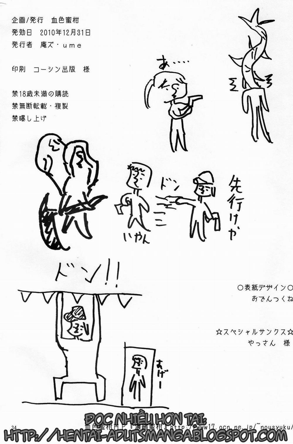 Stainless Sage (Resident Evil) Oneshot trang 25