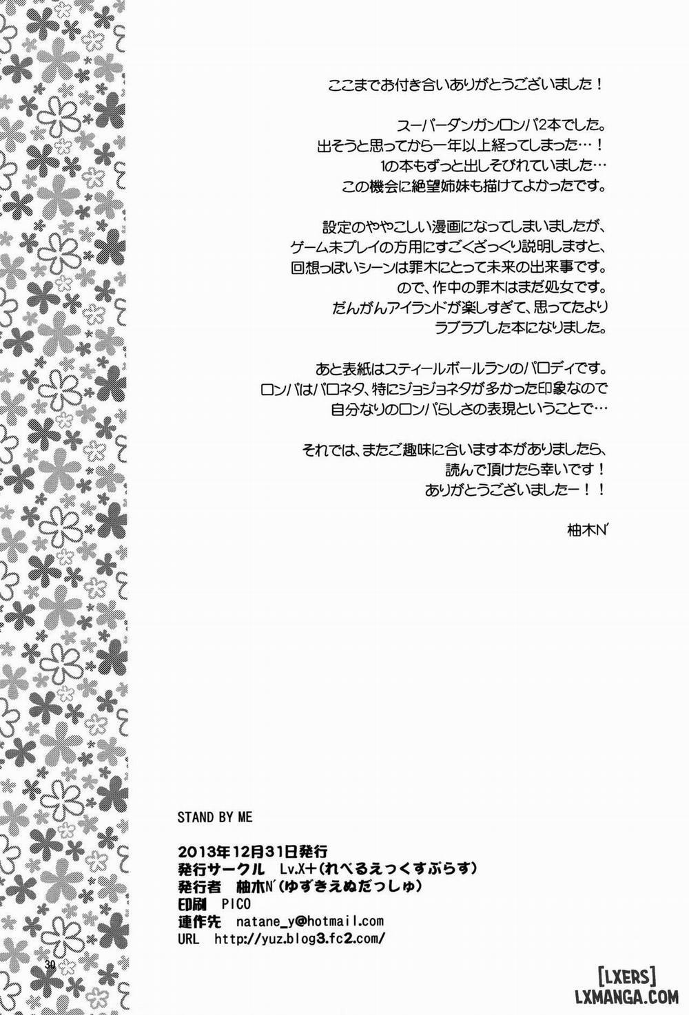 STAND BY ME (Super Danganronpa 2) Oneshot trang 28