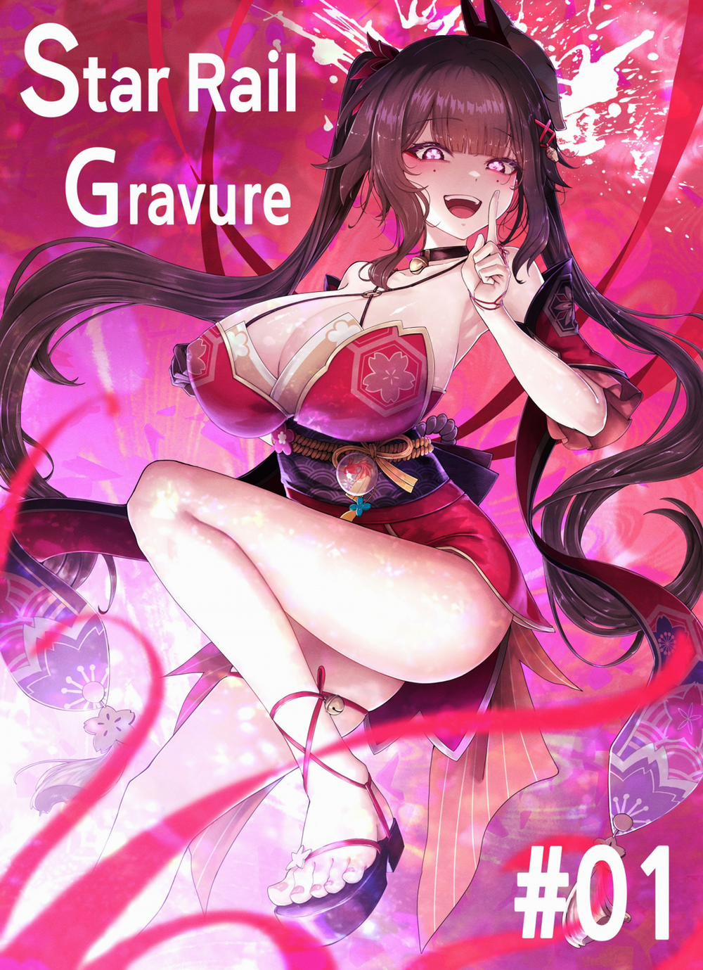 Star Rail Gravure #01: Sparkle Chúc mừng Sparkle cút xuống 0 trang 0