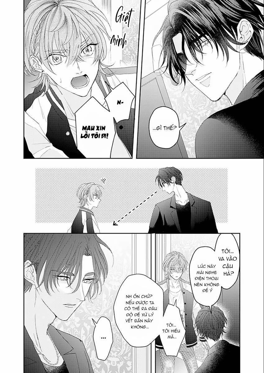 Star-struck Masquerade 1 trang 11