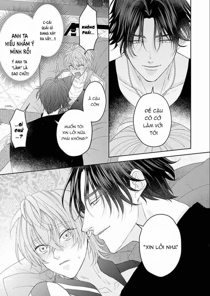 Star-struck Masquerade 1 trang 14