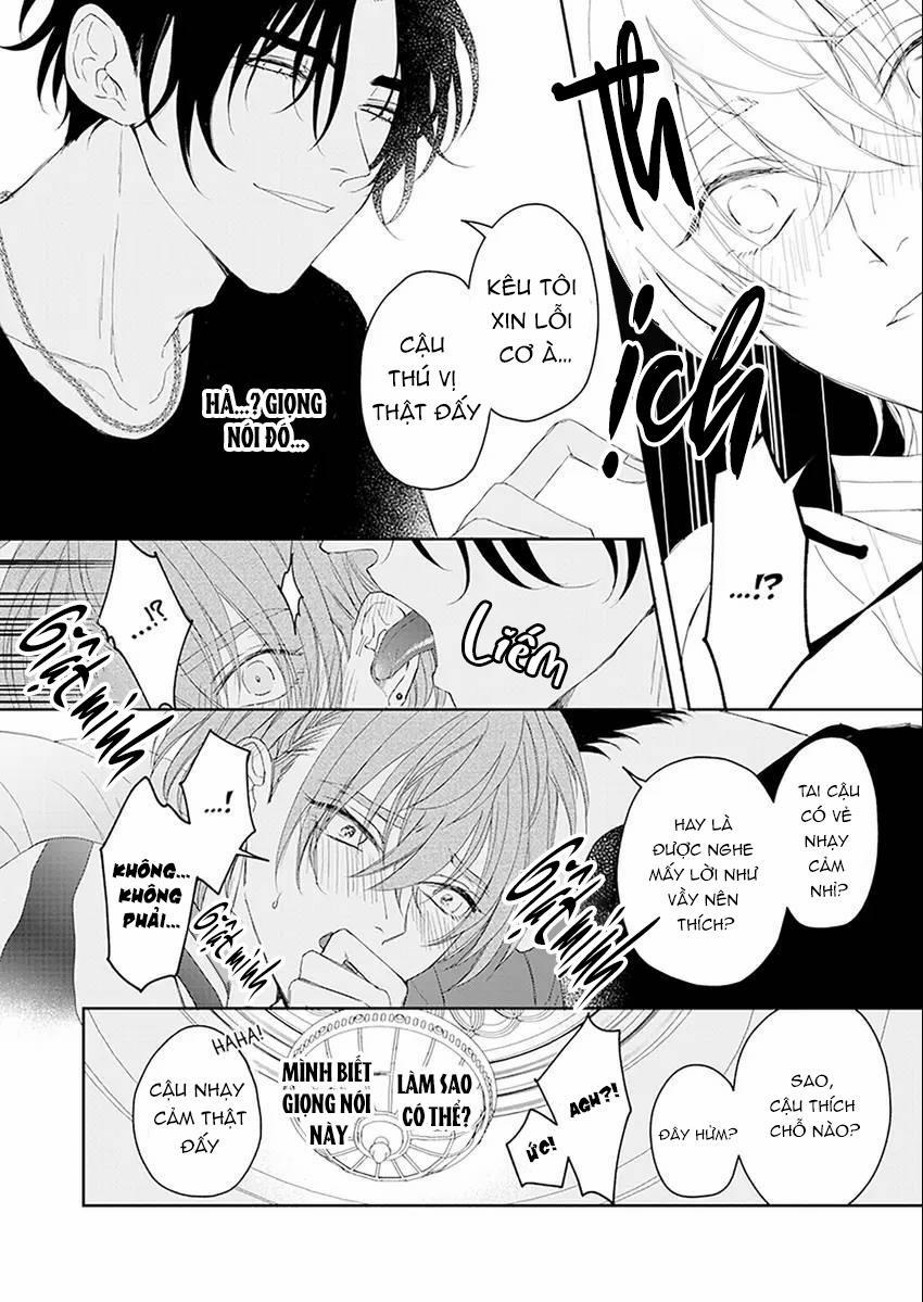 Star-struck Masquerade 1 trang 15