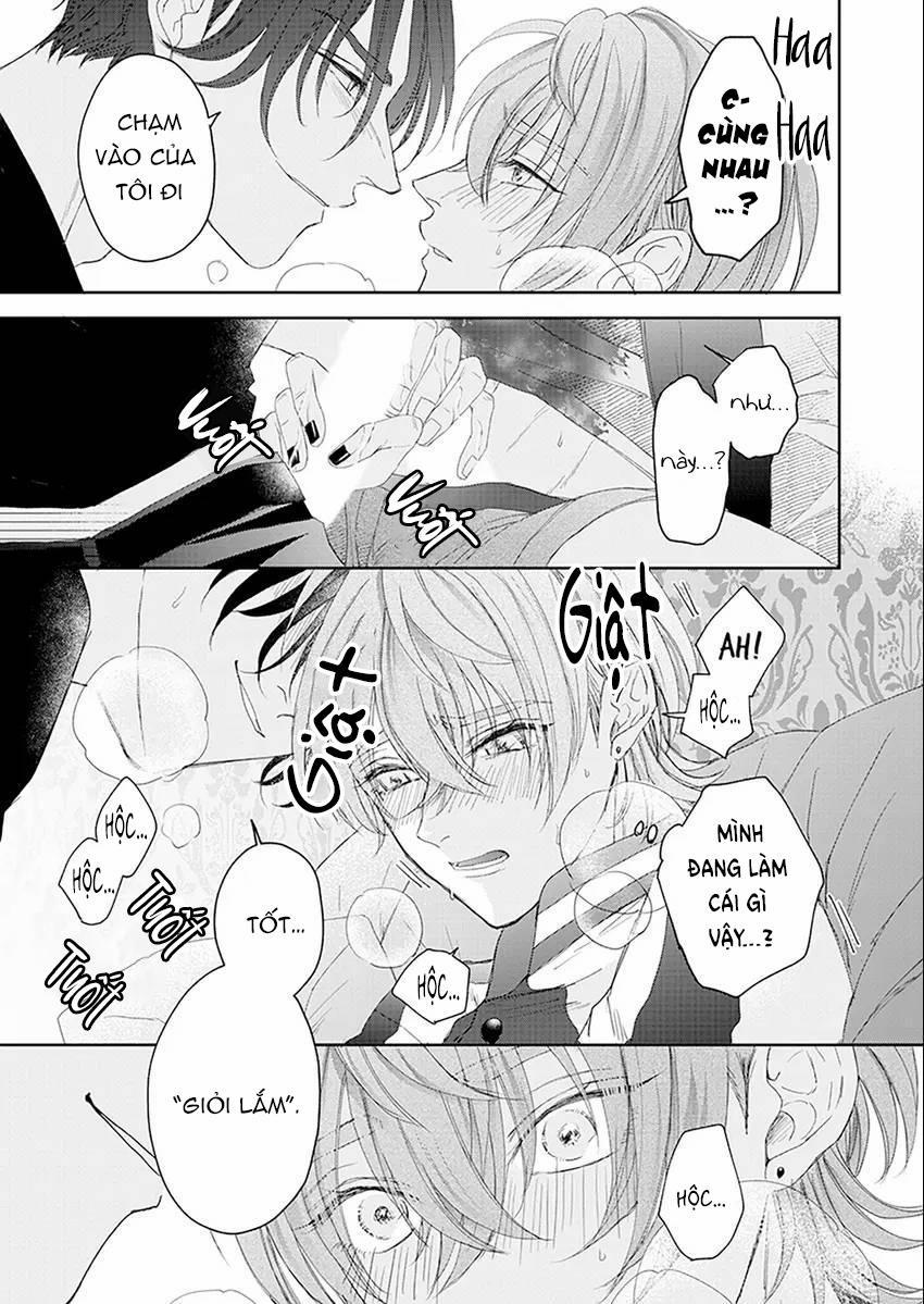 Star-struck Masquerade 1 trang 18