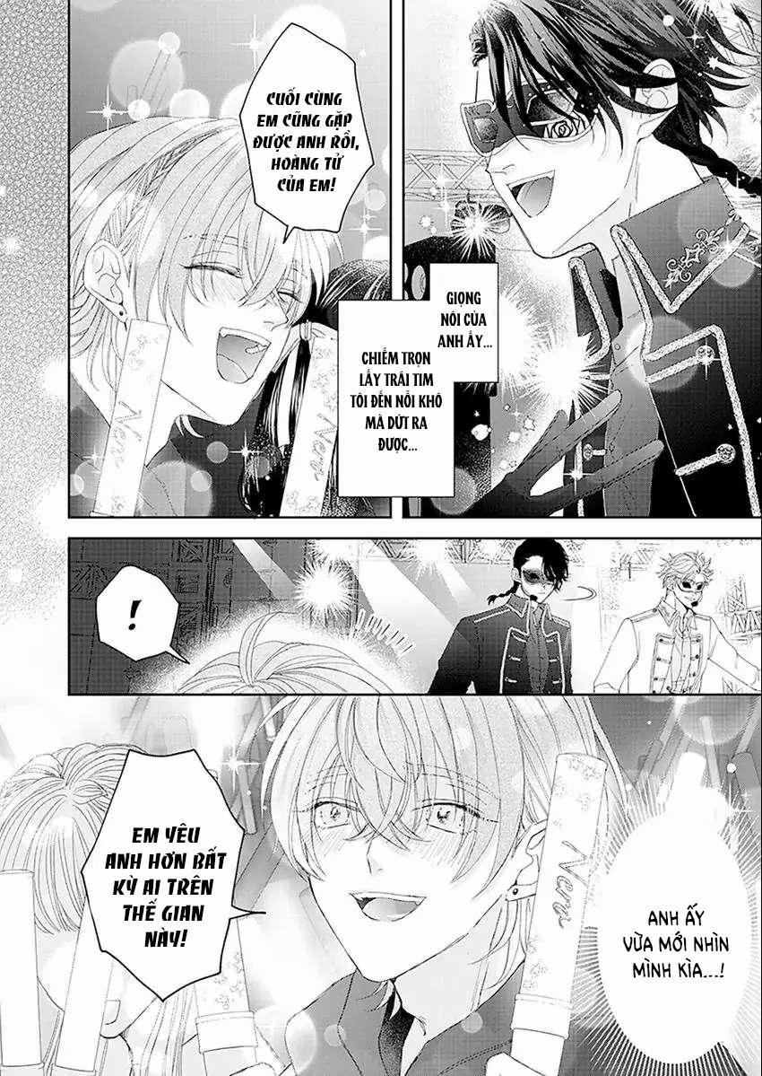 Star-struck Masquerade 1 trang 5