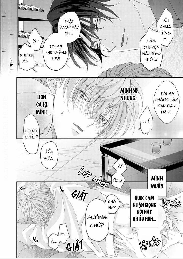 Star-struck Masquerade 2 trang 14