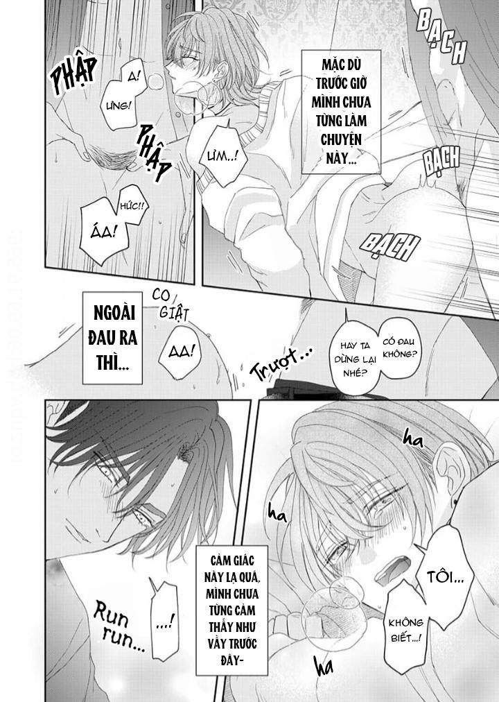 Star-struck Masquerade 2 trang 18